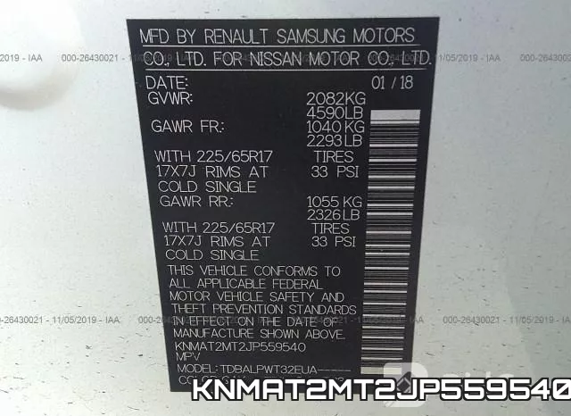 KNMAT2MT2JP559540 фото 10