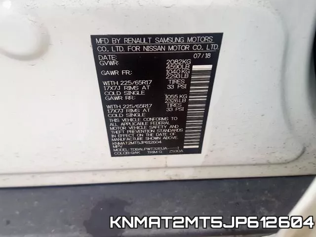 KNMAT2MT5JP612604 фото 2