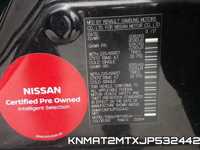 KNMAT2MTXJP532442 фото 2