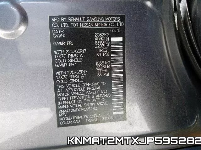 KNMAT2MTXJP595282 фото 2