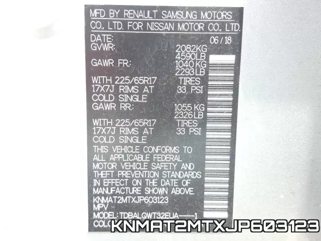 KNMAT2MTXJP603123 фото 2