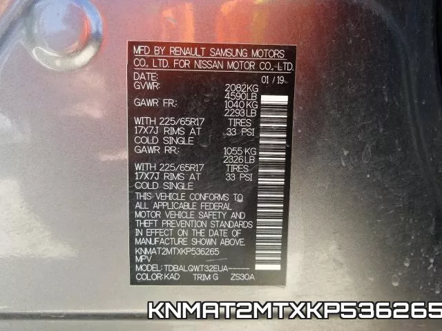 KNMAT2MTXKP536265 фото 2