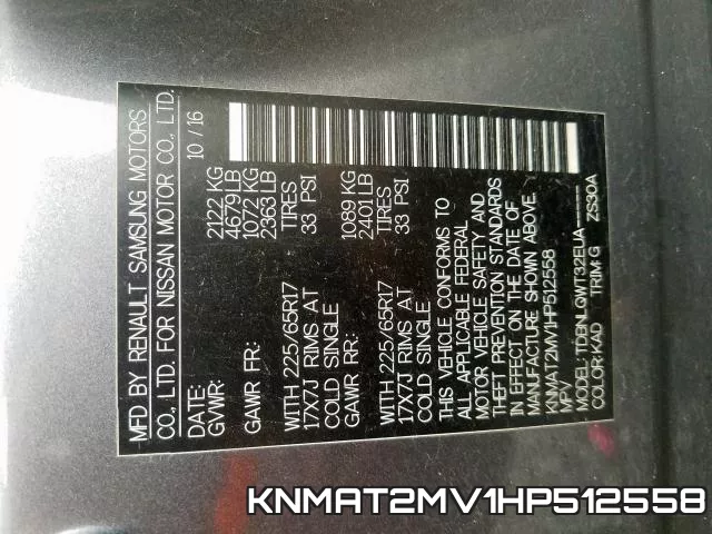 KNMAT2MV1HP512558 фото 2