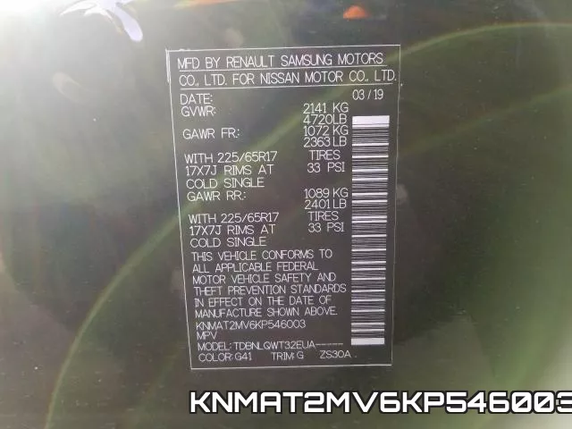 KNMAT2MV6KP546003 фото 2
