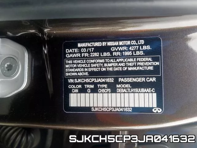 SJKCH5CP3JA041632 фото 2