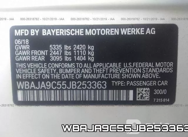 WBAJA9C55JB253363 фото 10