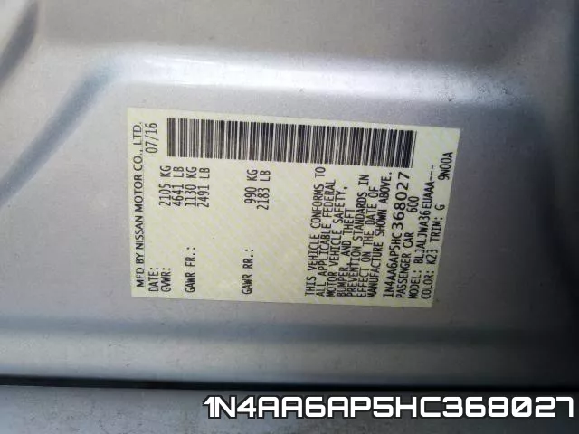 1N4AA6AP5HC368027 фото 2
