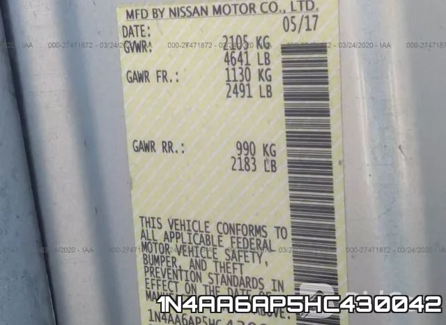 1N4AA6AP5HC430042 фото 10