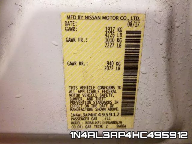 1N4AL3AP4HC495912 фото 2