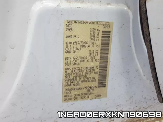 1N6AD0ERXKN790698 фото 2