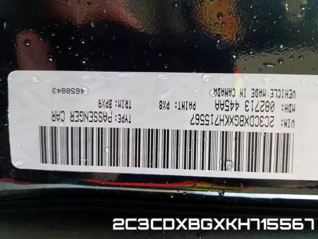 2C3CDXBGXKH715567 фото 2