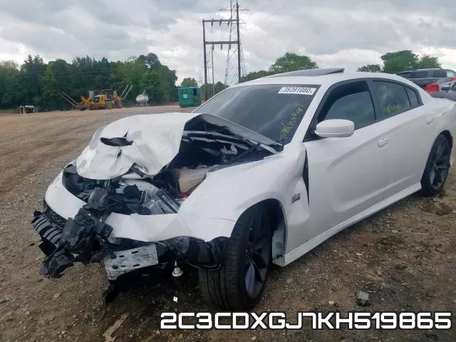 2C3CDXGJ7KH519865 фото 3