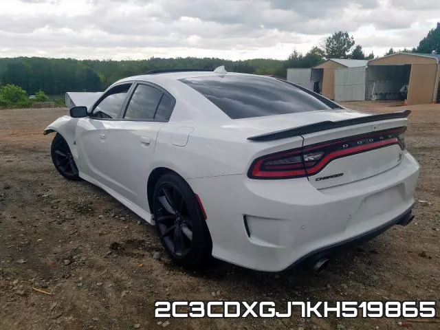 2C3CDXGJ7KH519865 фото 4