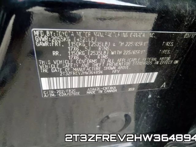 2T3ZFREV2HW364894 фото 2