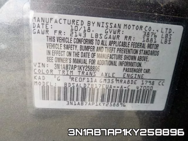 3N1AB7AP1KY258896 фото 2