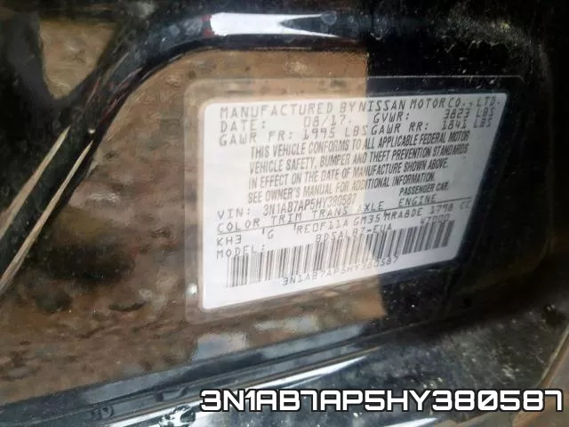3N1AB7AP5HY380587 фото 2