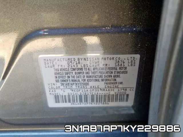 3N1AB7AP7KY229886 фото 2