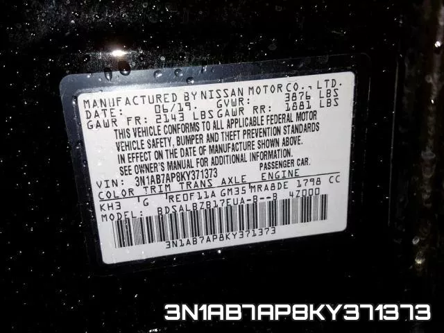 3N1AB7AP8KY371373 фото 2