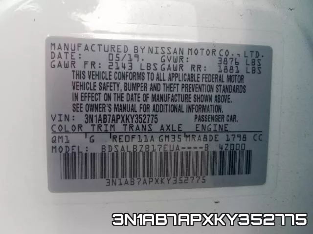 3N1AB7APXKY352775 фото 2