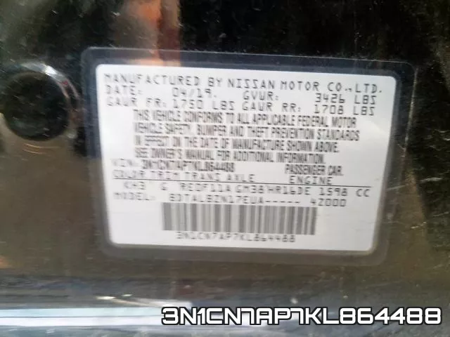 3N1CN7AP7KL864488 фото 2