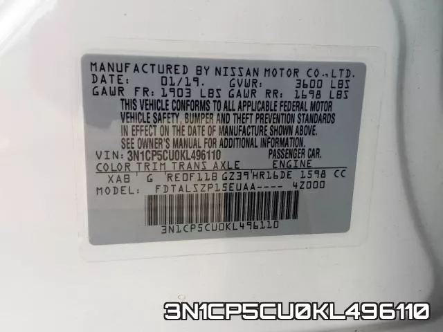 3N1CP5CU0KL496110 фото 2