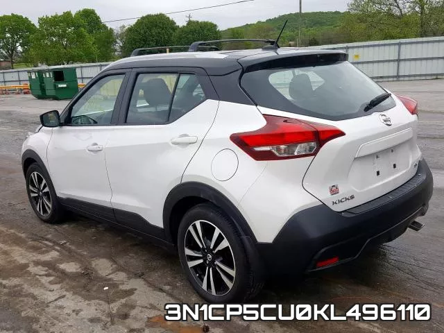 3N1CP5CU0KL496110 фото 4