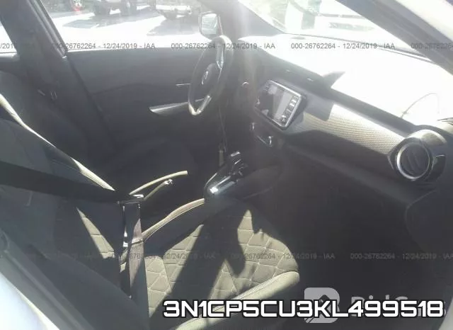 3N1CP5CU3KL499518 фото 6