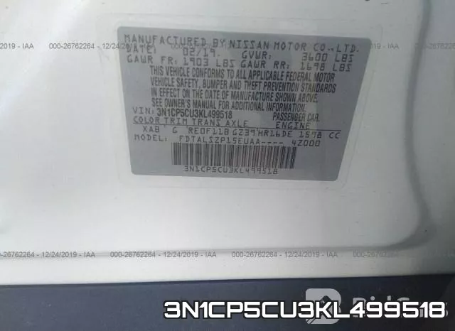 3N1CP5CU3KL499518 фото 10