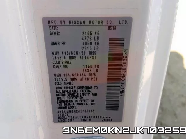 3N6CM0KN2JK703259 фото 2