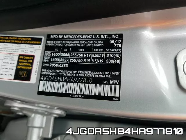 4JGDA5HB4HA977810 фото 2