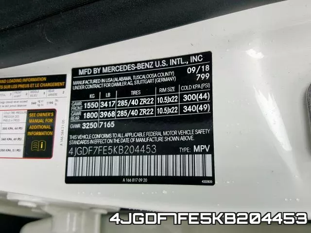4JGDF7FE5KB204453 фото 2