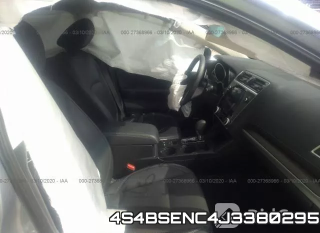 4S4BSENC4J3380295 фото 6