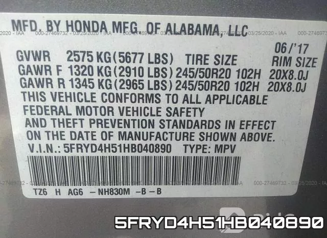 5FRYD4H51HB040890 фото 10