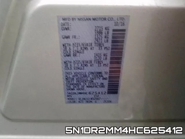 5N1DR2MM4HC625412 фото 2