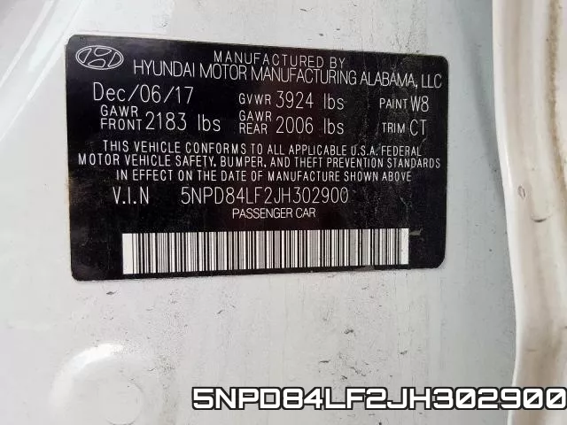 5NPD84LF2JH302900 фото 2