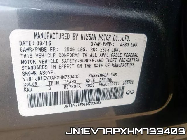 JN1EV7APXHM733403 фото 2