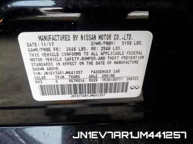JN1EV7AR1JM441257 фото 2