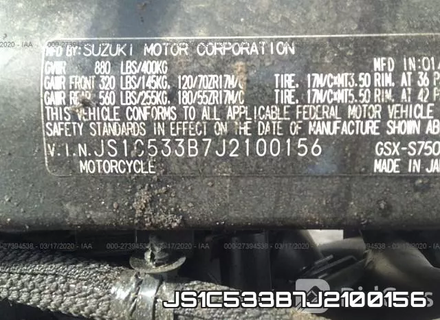 JS1C533B7J2100156 фото 2