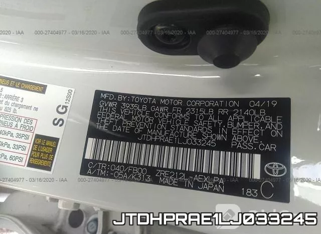 JTDHPRAE1LJ033245 фото 10
