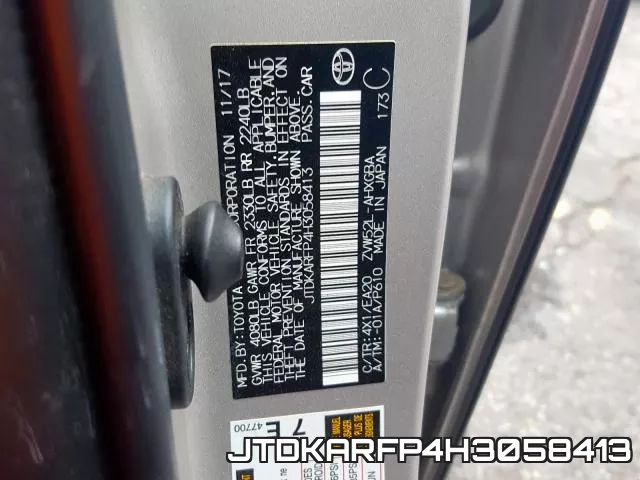 JTDKARFP4H3058413 фото 2