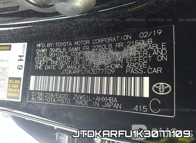 JTDKARFU1K3077109 фото 10