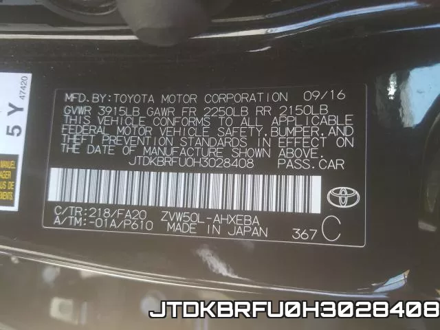 JTDKBRFU0H3028408 фото 2