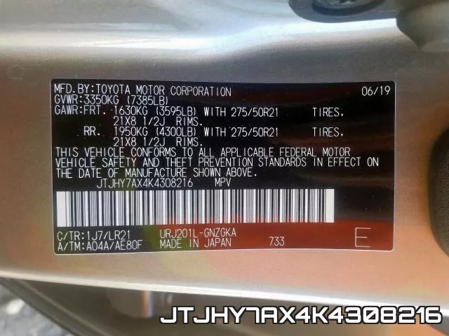 JTJHY7AX4K4308216 фото 2