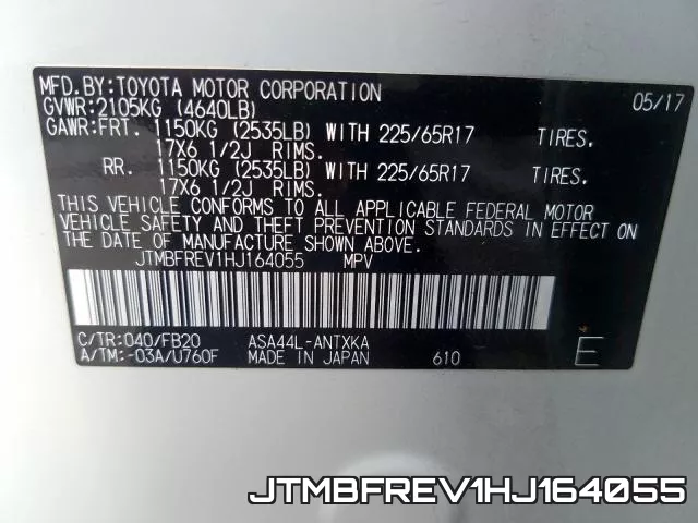 JTMBFREV1HJ164055 фото 2