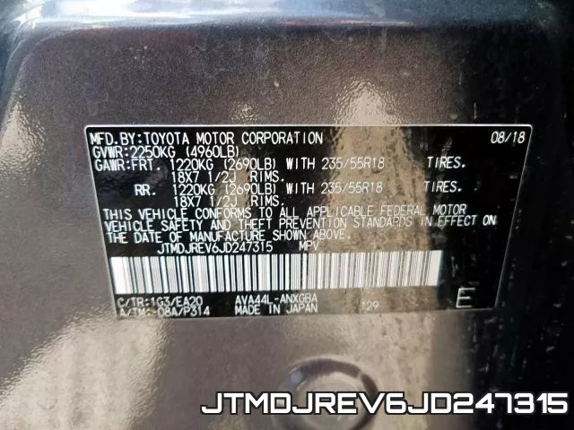 JTMDJREV6JD247315 фото 2