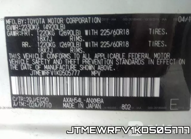 JTMEWRFV1KD505777 фото 10
