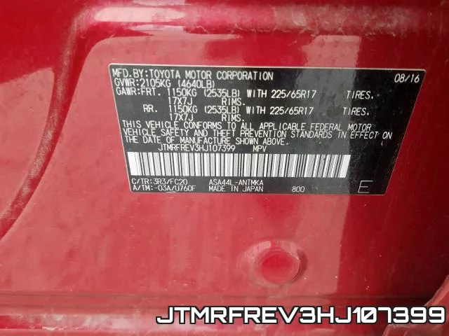 JTMRFREV3HJ107399 фото 2