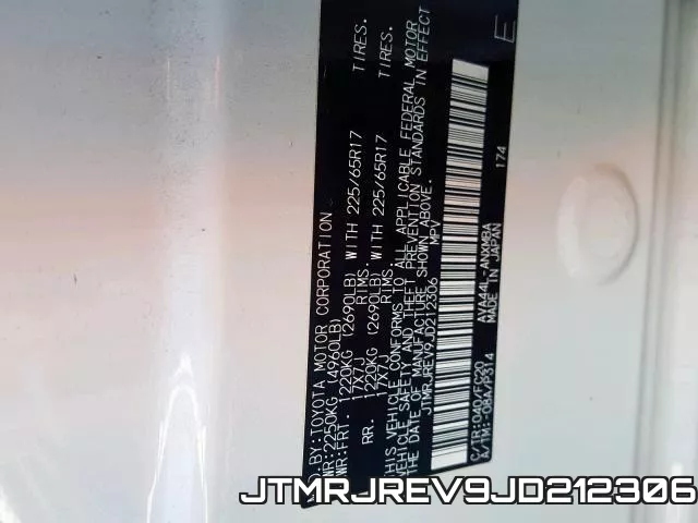 JTMRJREV9JD212306 фото 2