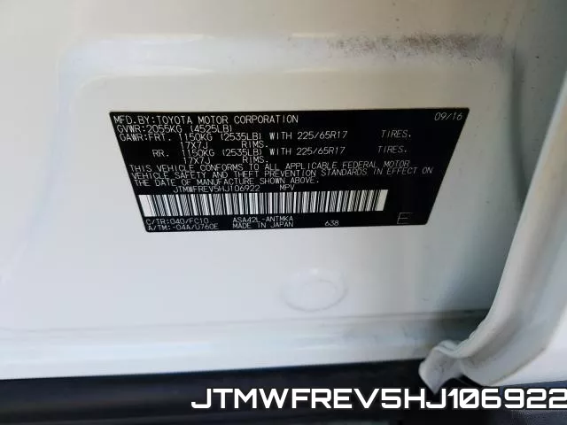 JTMWFREV5HJ106922 фото 2