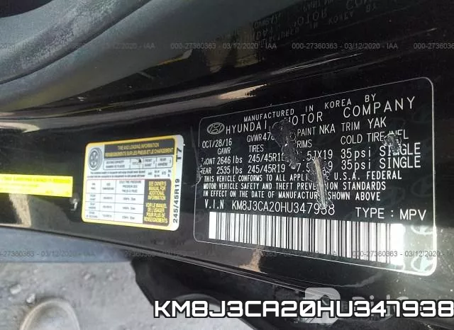 KM8J3CA20HU347938 фото 10